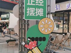 -长沙星沙万象汇