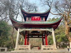 -岳麓山风景名胜区