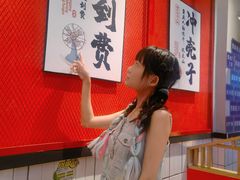 -管家巷重庆火锅牛蛙黄骨鱼(东晓南店)