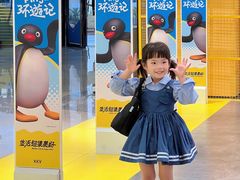 -KKV(东莞海德汇一城店)