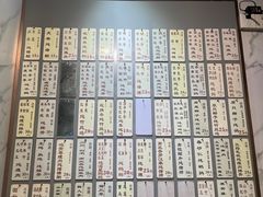 -益寿炖品店