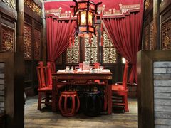 -小龙翻大江·小龙坎臻选店(太古里店)