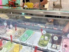 -柠檬车露(卖草地店)