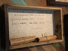 -时光花园(白鹭洲店)