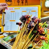 人均50➕！就在合胜这家串串！🍢