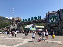 -大连森林动物园