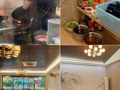 -合意桐坑牛肉粿·鲜牛肉火锅(嵩山总店)