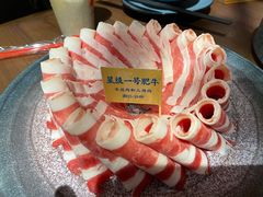 -快乐小羊火锅(河西王府井店)