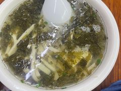-胡子饮食店