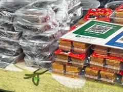 -马文章胖子甑糕(洒金桥店)