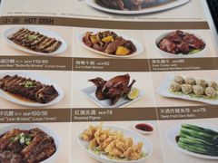 -百福麵家(新馬路店)