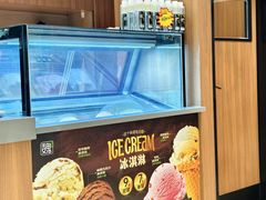 -魏家凉皮(博水商务大厦店)