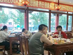 -那家老院子东北菜·饺子·小鸡炖蘑菇(艳华街店)
