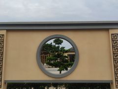 -许驸马府