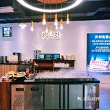 M姐美食推新，钟路商会开新店了，济州食堂来了！