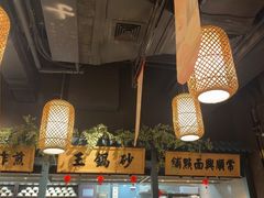 -南京大牌档(龙江新城市广场店)