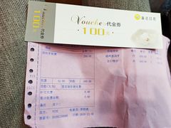 -新达口腔(华东理工大学店)