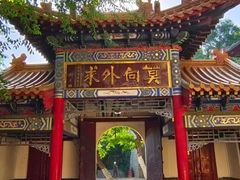 -千佛山风景名胜区