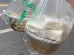 -芳婆糕团店(王府大街店)