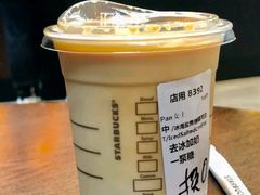 桂花绵云拿铁-星巴克(来福士2F店)