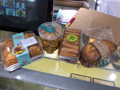 -大苹果面包生日蛋糕(明珠店)