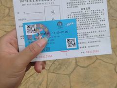-热带风暴水上乐园(新镇路)
