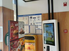 -麦当劳(安定门外大街店)