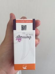 -智美品质医美