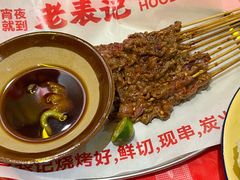 -老表记广西宵夜螺蛳鸭脚煲(西大店)