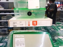 -宜家家居(西安未央商场店)