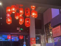 -湘语·湖南家常菜(新洲店)