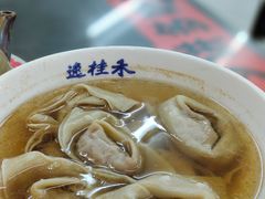 -逸桂禾面馆