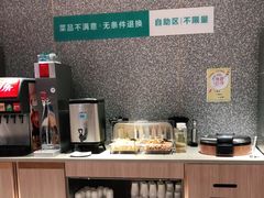 -半天妖烤鱼(东方新天地店)