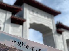 -响堂山石窟-北响堂山石窟