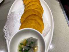 -蝎王府羊蝎子(虎坊桥总店)