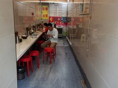 -贵州羴泰羊肉粉(珠江太阳城店)