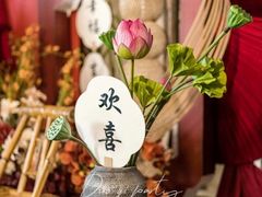 -渔民新村(番禺总店)