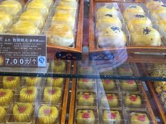 -百饼园(澳门路店)