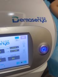 -上海玫瑰医疗美容医院