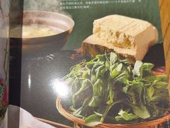 -吃饭皇帝大土家民族菜(正大广场店)