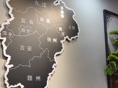 -江西老表·经典江西八大碗