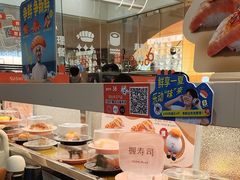 -争鲜回转寿司(西红门荟聚PLUS店)
