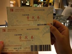 -海底捞火锅(泉城路店)