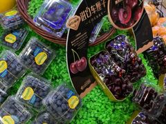 -百果园PAGODA(玄武成贤街店)