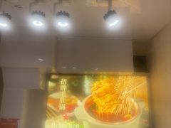 -清真私房烧烤·炭烤鲜牛(创始店)