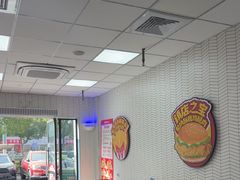 -华莱士·全鸡汉堡(郭巷3店)