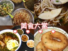 -易裕和·长沙米粉(友谊路店)