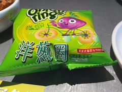 -探鱼·鲜青椒爽麻烤鱼(天河优托邦店)