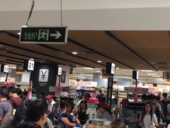 -AEON永旺(东方宝泰店)