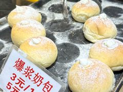-津嘉蛋糕坊(西华路店)